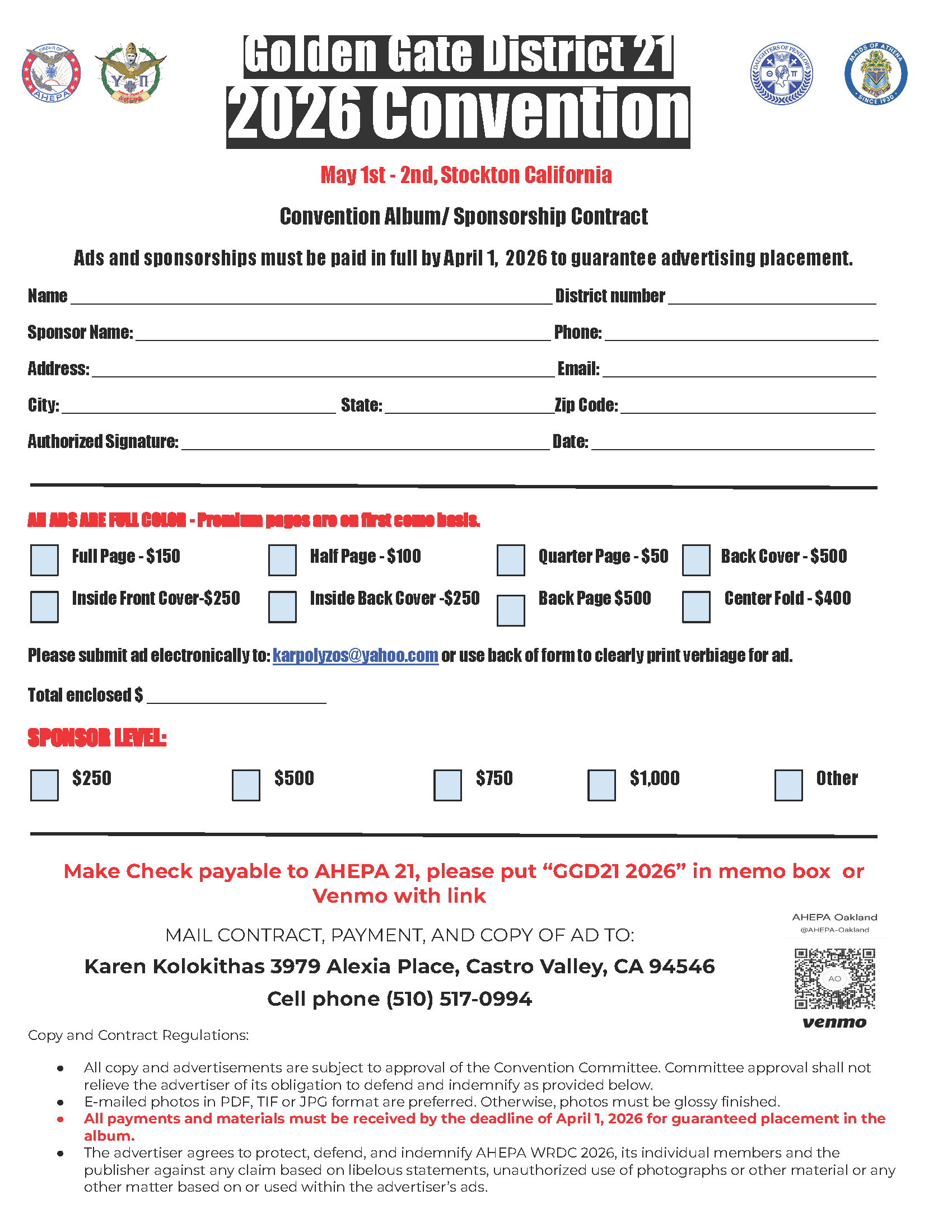 AHEPA 21 Convention